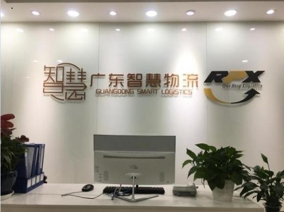 海外倉是跨境電商物流模式的重大創(chuàng)新怎么樣解決跨境電商物流問題