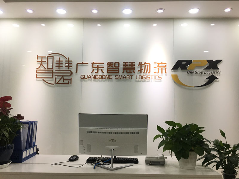 收納用品出口到印尼海運雙清專線 中國直航貨代收納用品發(fā)貨到印度尼西亞雅加達(dá)