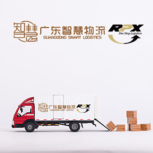 物流海運(yùn)雙清到門