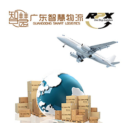 物流空運(yùn)雙清到門
