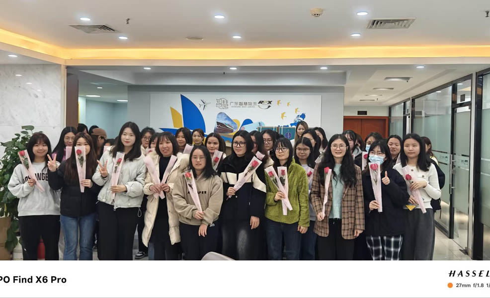 廣東智慧物流2025年38婦女節(jié)